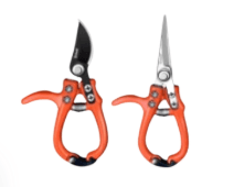 Gardening Scissors